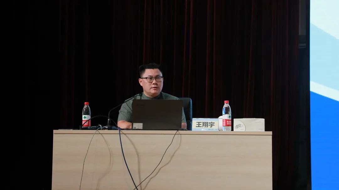 我院成功举办王翔宇院士报告会